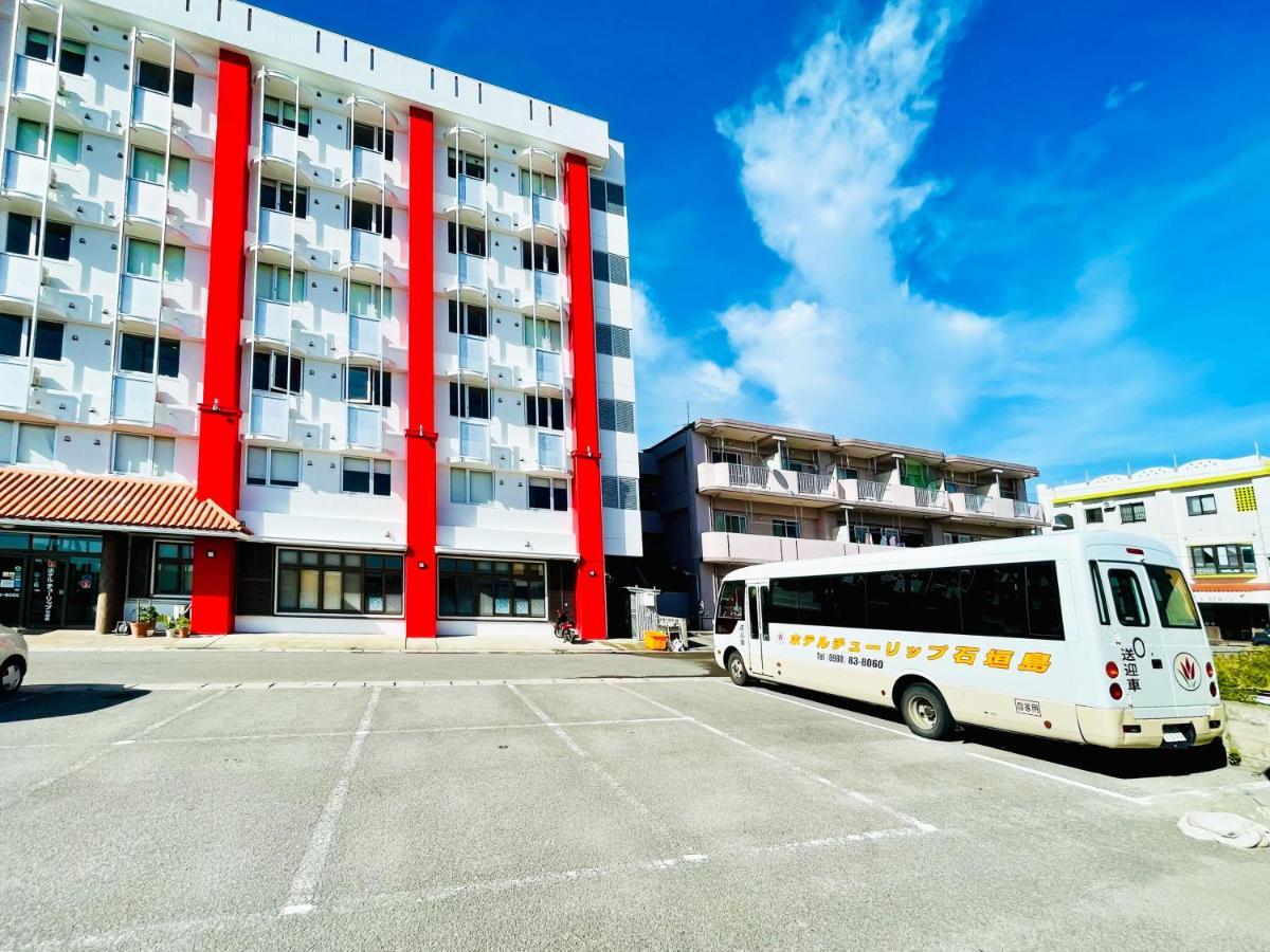 Hotel Tulip Ishigakijima Ishigaki  Exteriör bild
