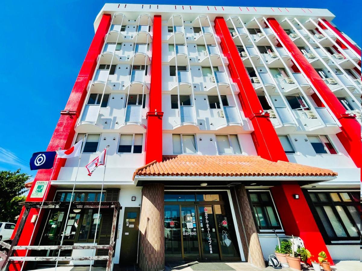 Hotel Tulip Ishigakijima Ishigaki  Exteriör bild