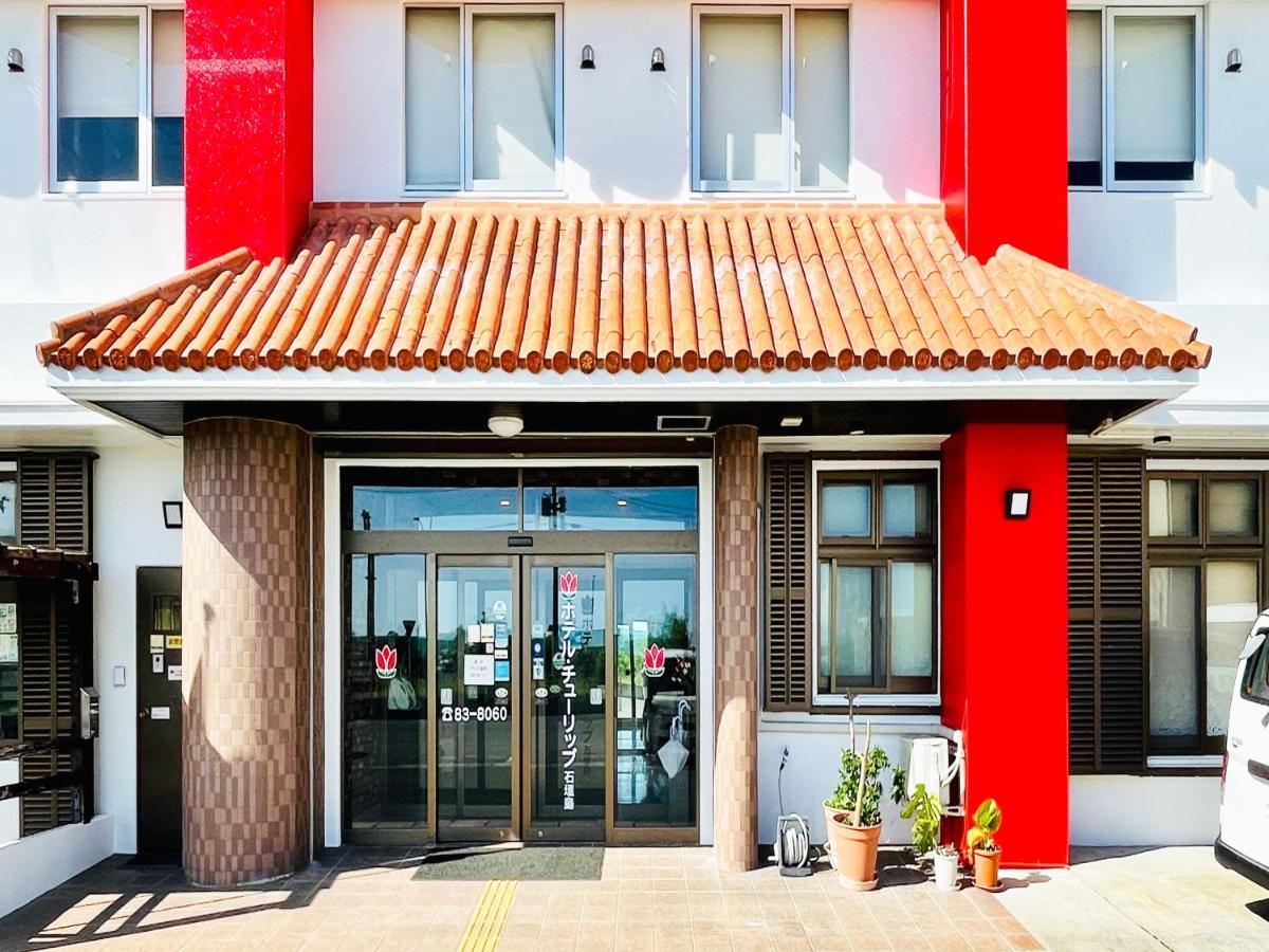 Hotel Tulip Ishigakijima Ishigaki  Exteriör bild