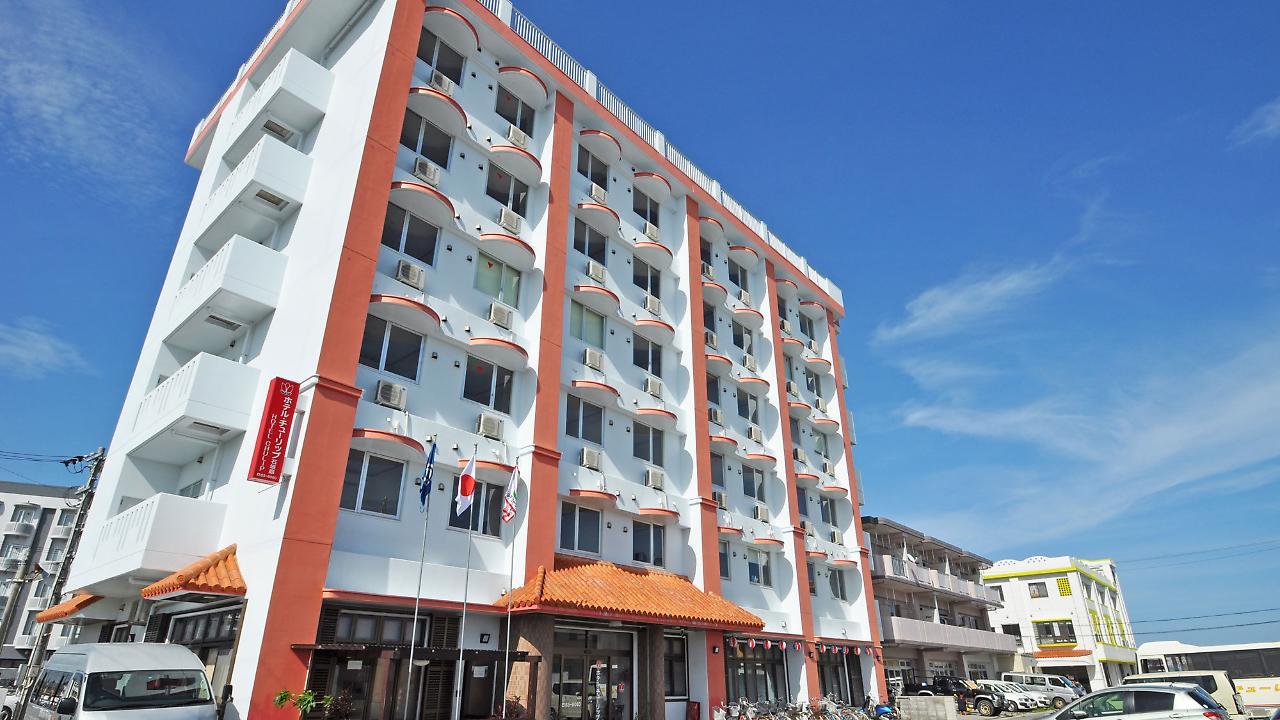 Hotel Tulip Ishigakijima Ishigaki  Exteriör bild