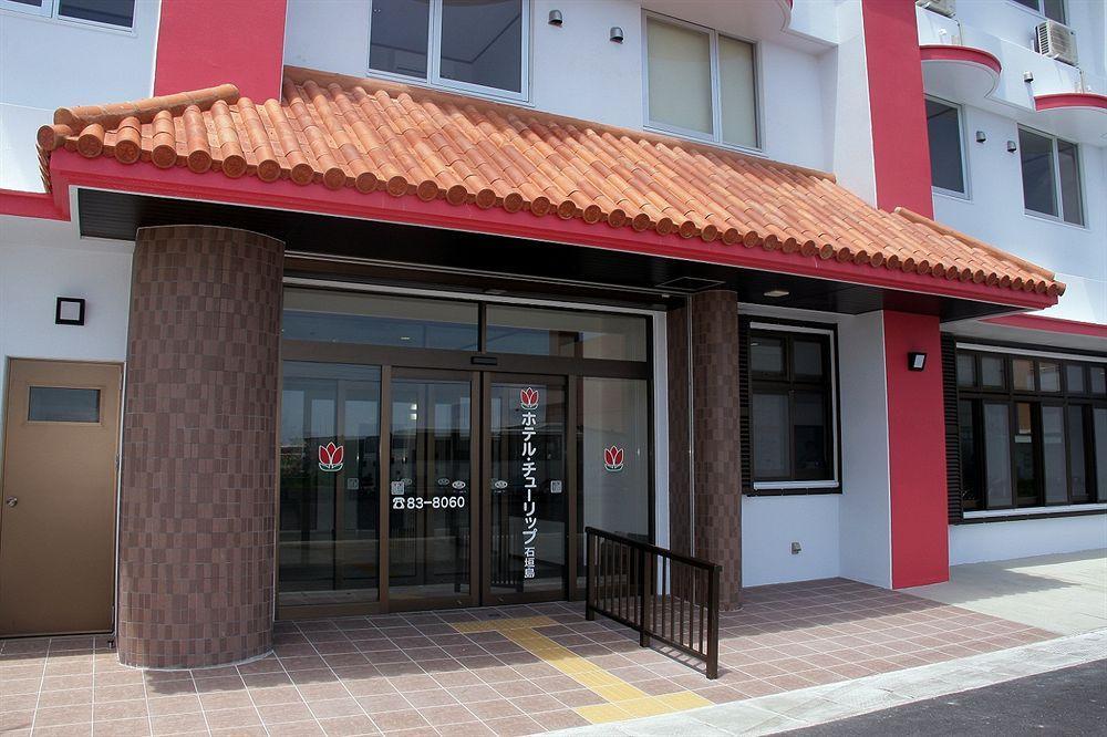 Hotel Tulip Ishigakijima Ishigaki  Exteriör bild