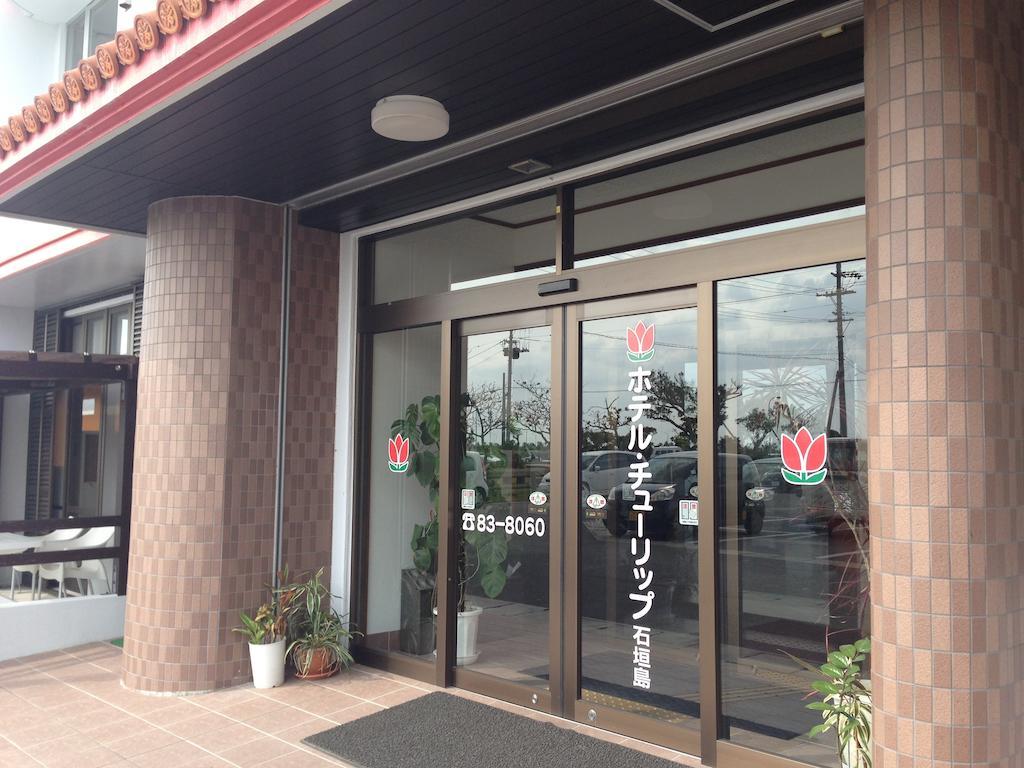 Hotel Tulip Ishigakijima Ishigaki  Exteriör bild